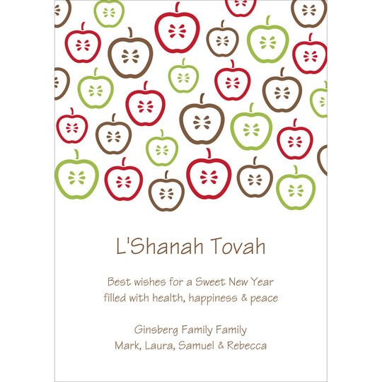 Apple Grid Jewish New Year Cards